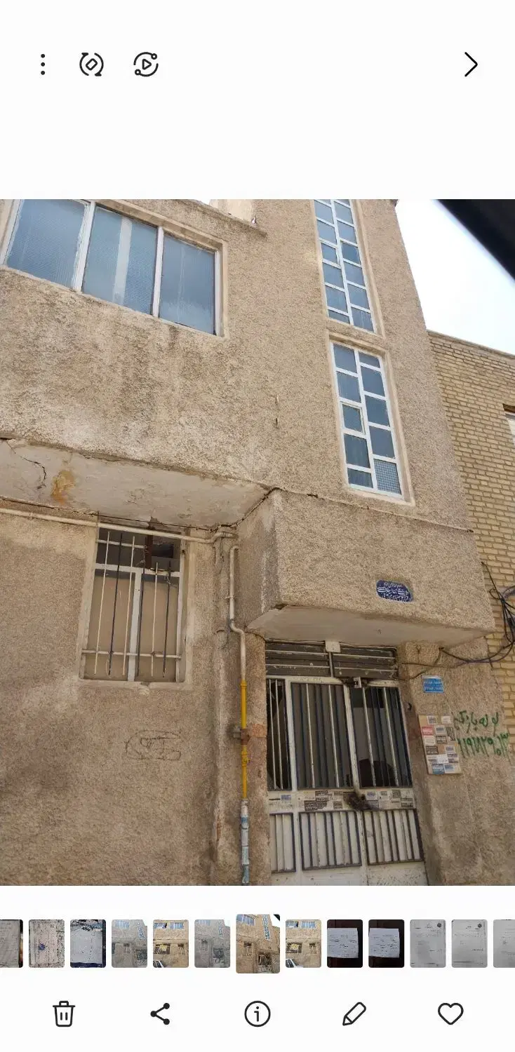 خانه دو طبقه سپه140متر