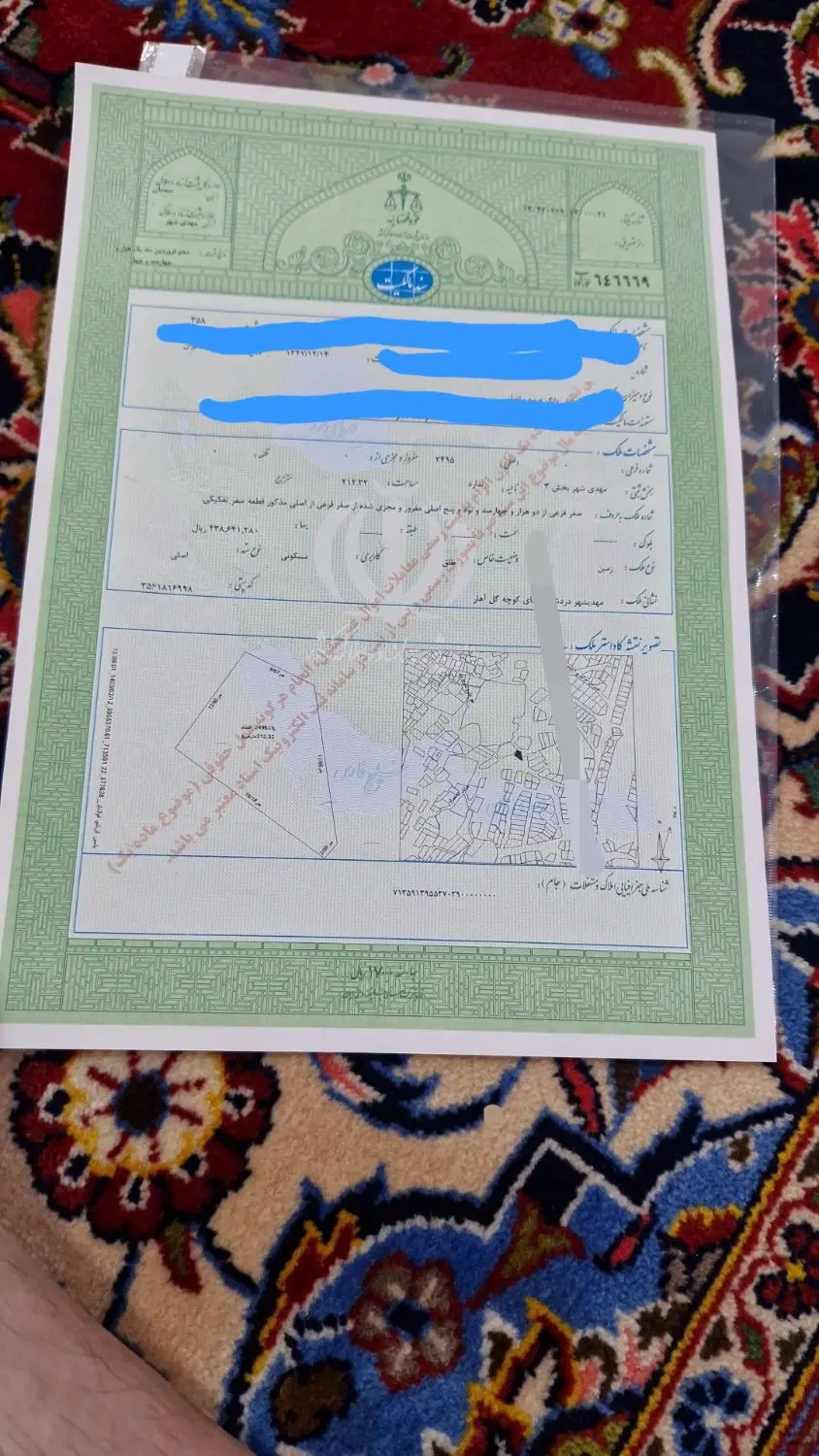 زمین مسکونی در درشت مهدیشهر