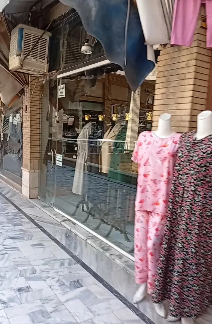 مغازه تجاری داعم باسند مالکیت