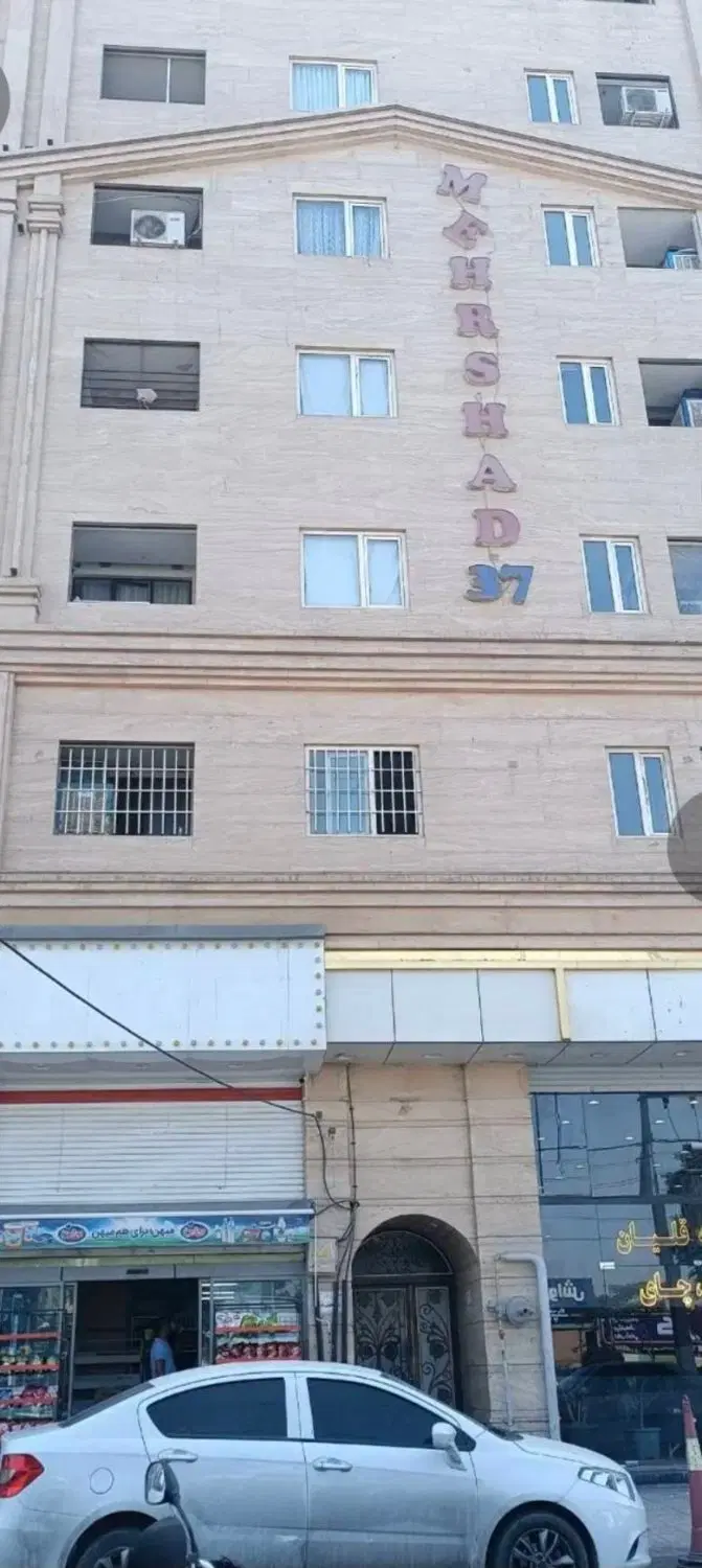 آپارتمان فروشی میرزایی جنوبی