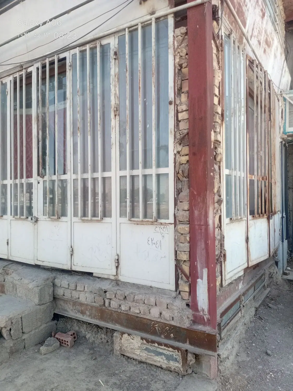 اتاق دربست یامغازه یاانبار