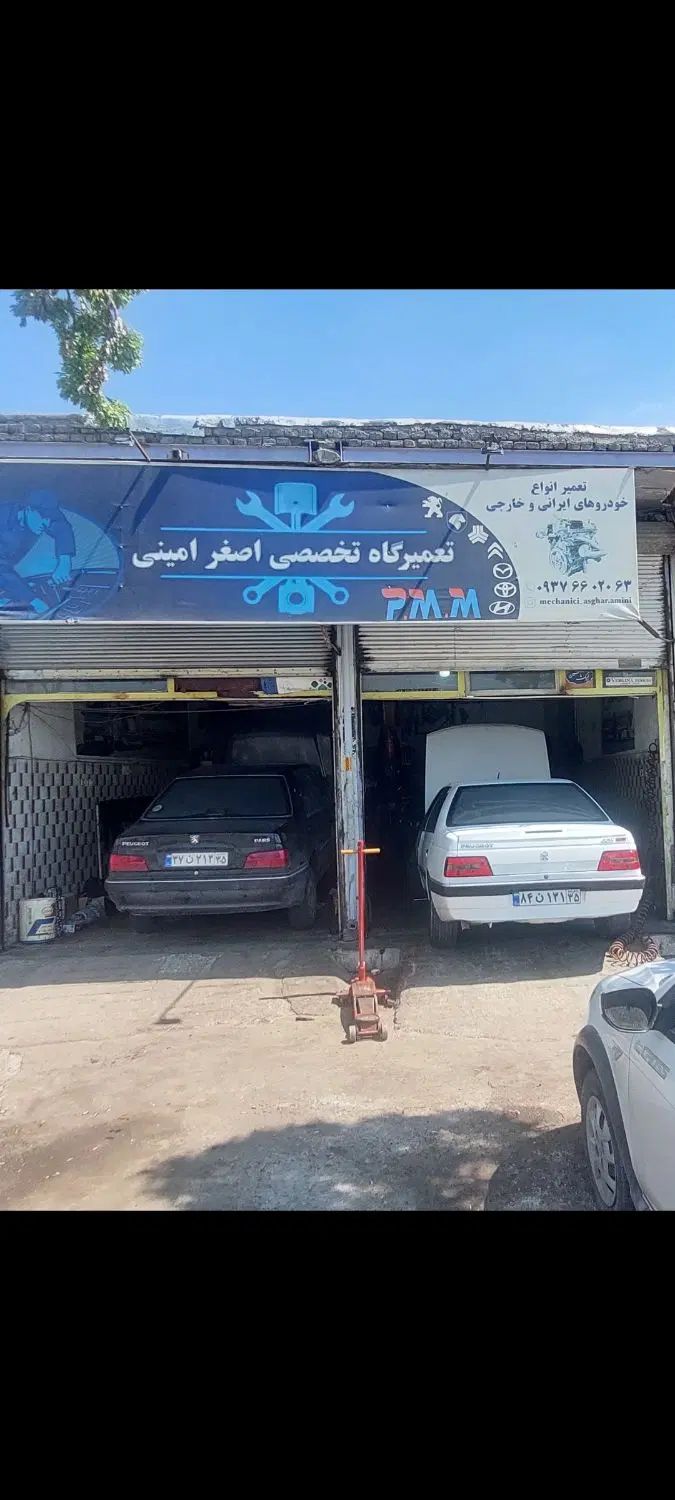 اجاره
