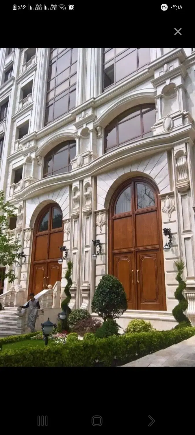 ۷۰متری شهدای صفری