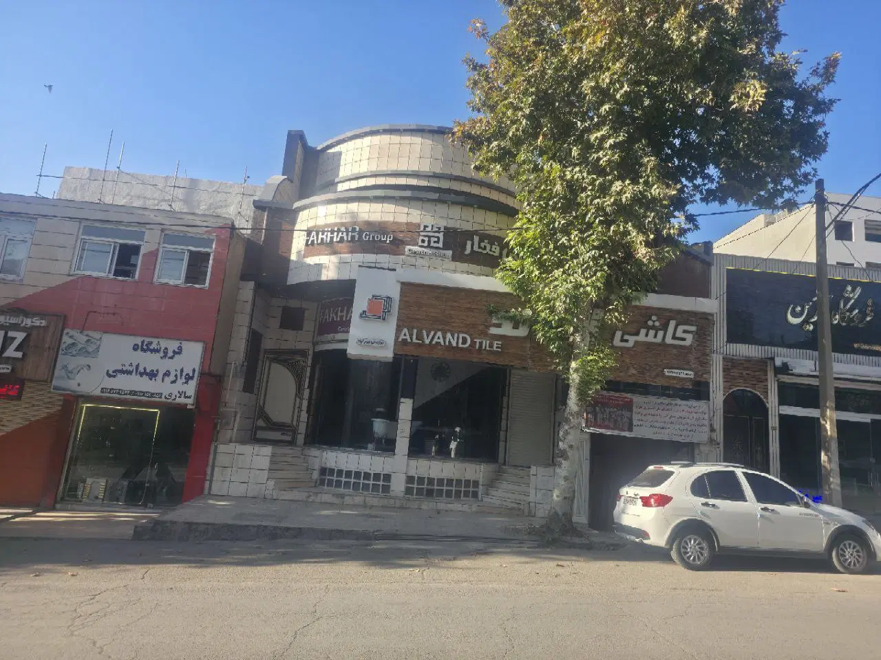 مغازه تجاری ۲۸۰ مترمربع خ رازی