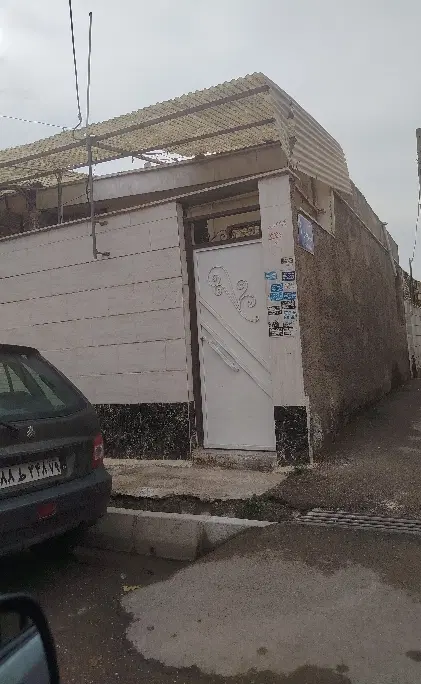 ویلایی شریفیه
