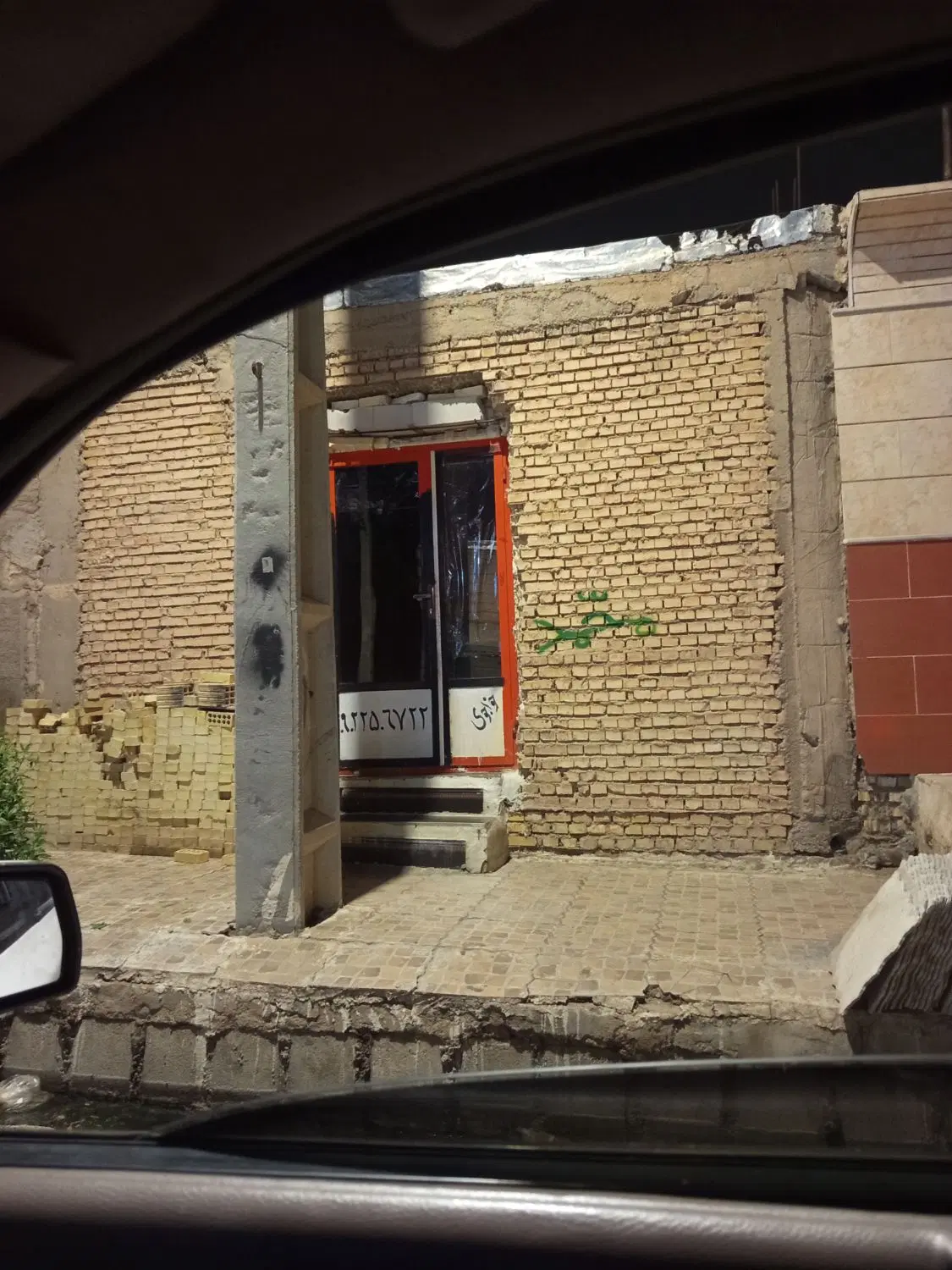 مغازه اجاره ای باب آرایشگاه
