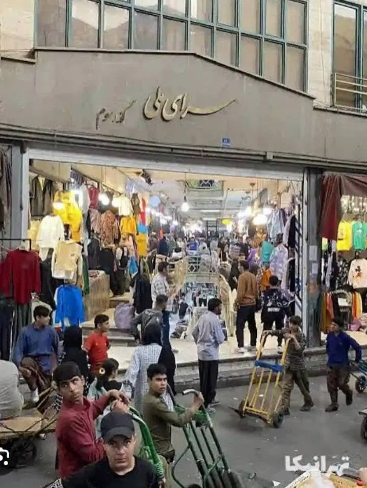 اجاره مغازه سرای ملی