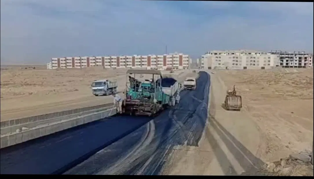 زمین درچلو