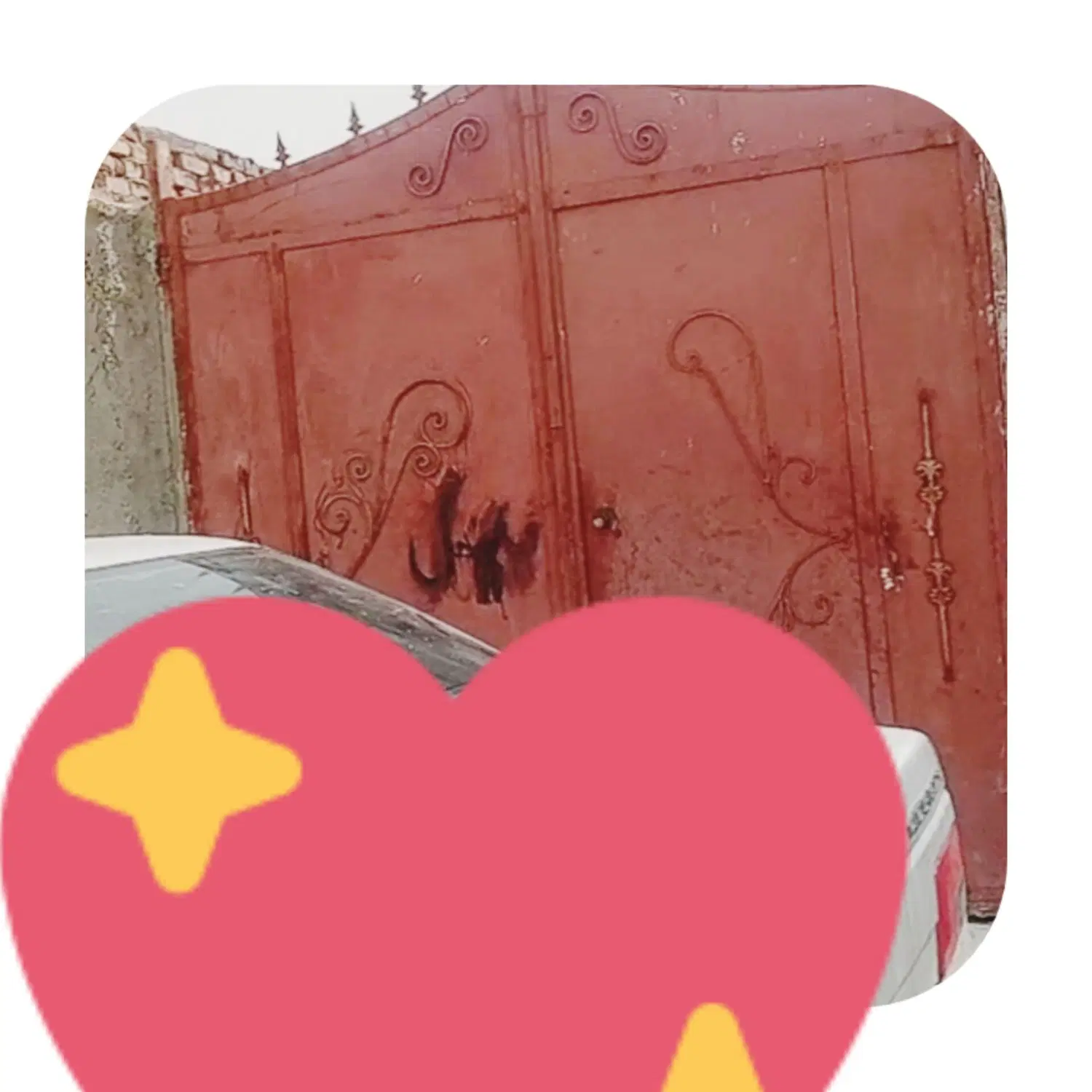 رسالت ۴۸
