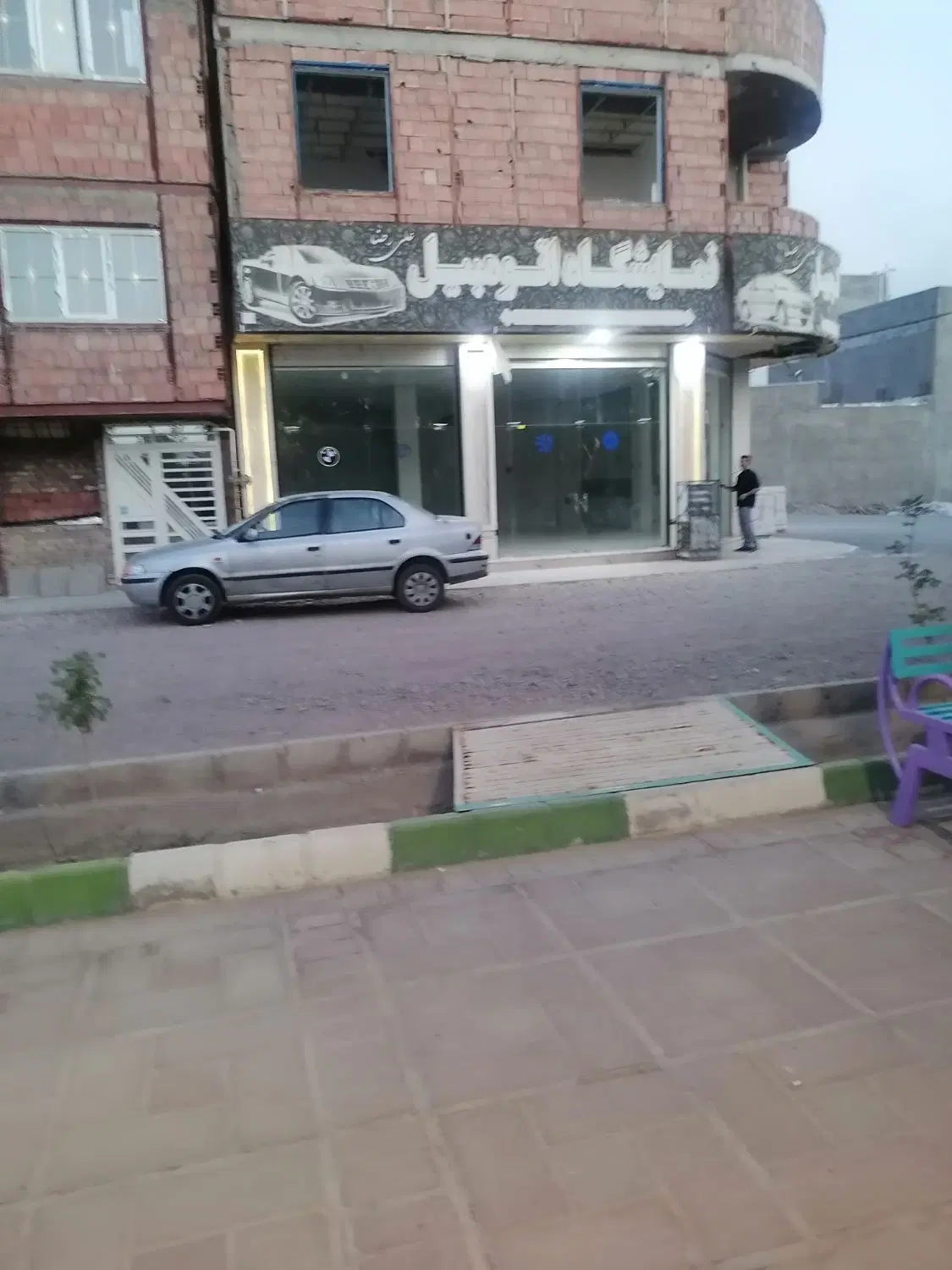 مغازه تجاری 120 متری شهرک خواجو