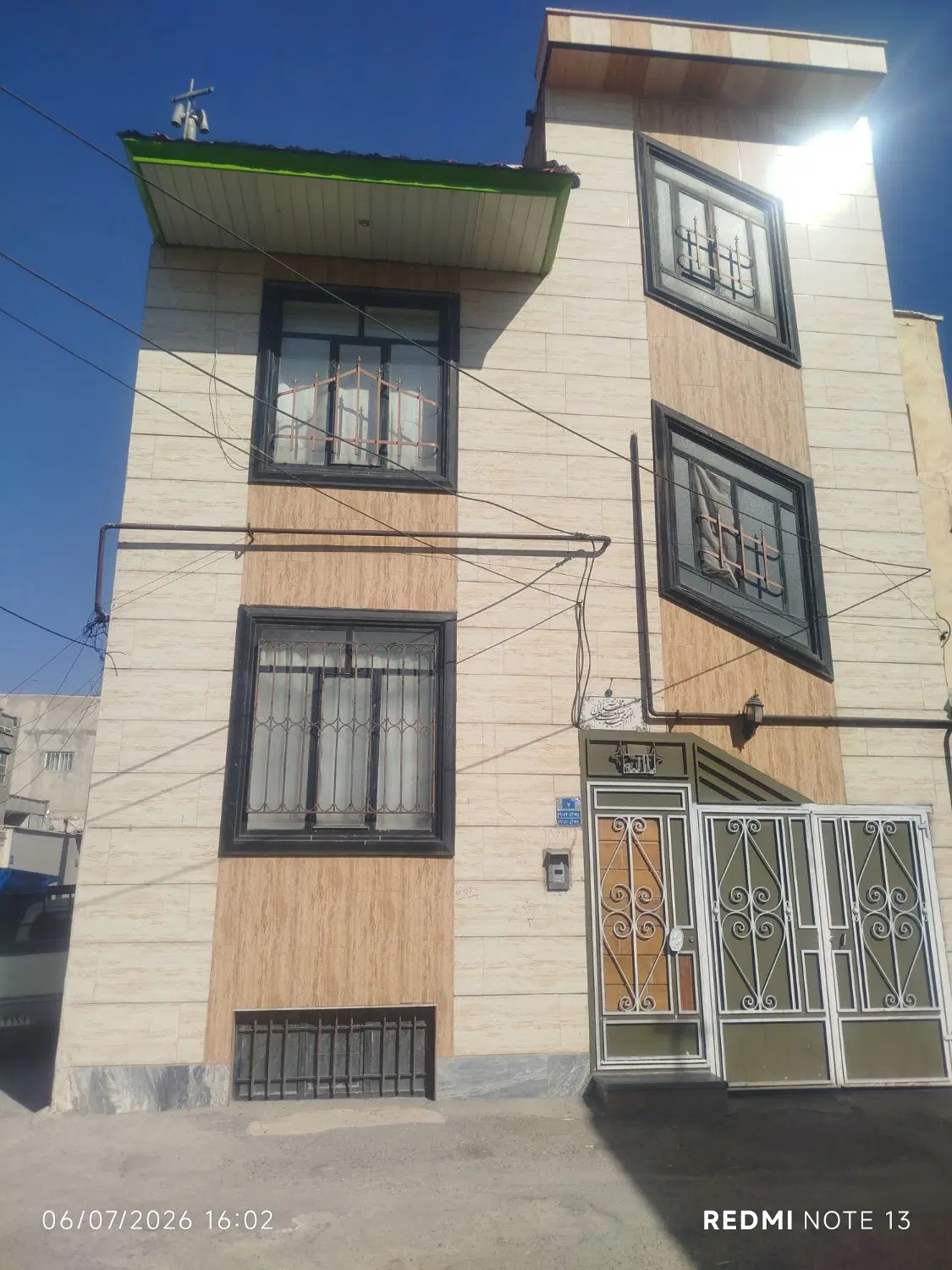 خانه سه طبقه