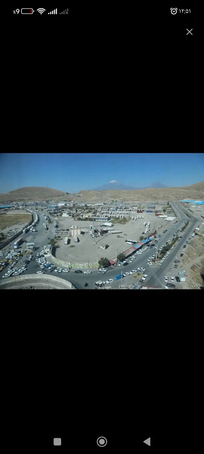 زمین فروشی