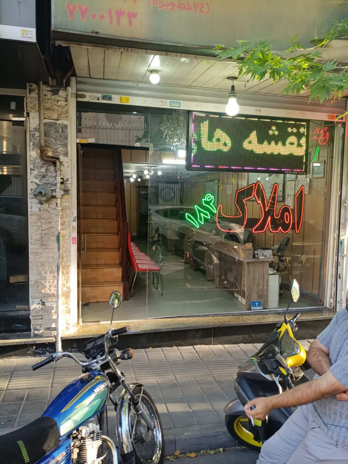 60 متر یک خواب تهرانپارس شرقی