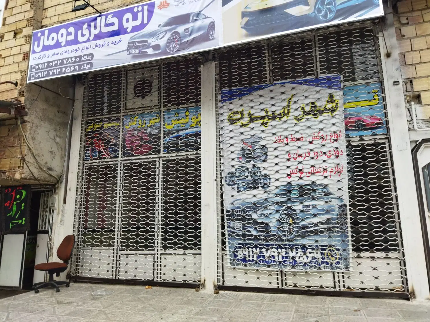 مغازه دودهنه بمتراژ60متر به اجاره داداه میشود.