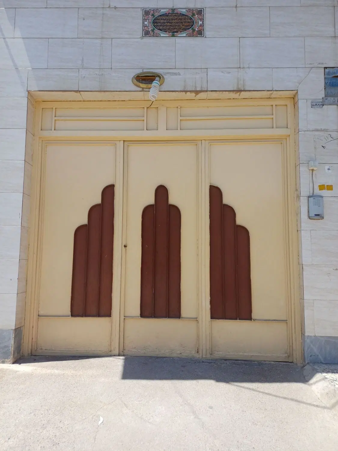 خانه ویلایی