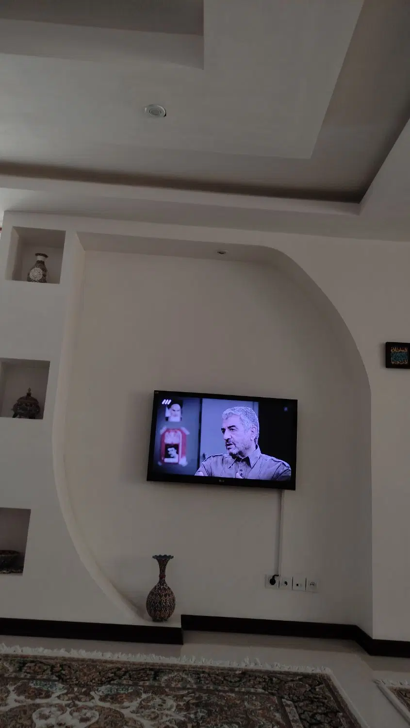 همخونه