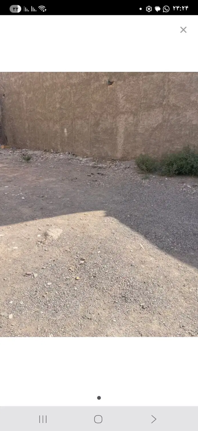 انبار