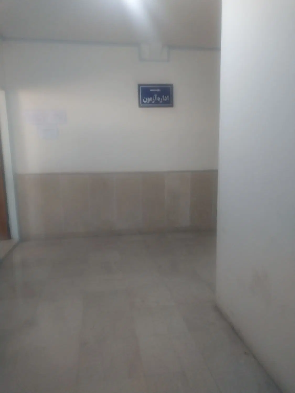 خانه ویلایی