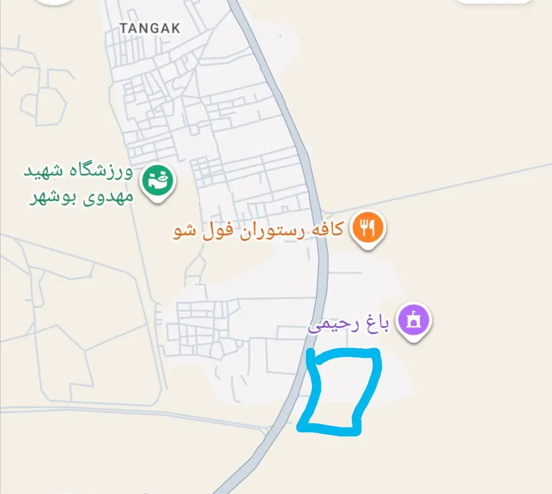 زمین نهضت ملی تنگک
