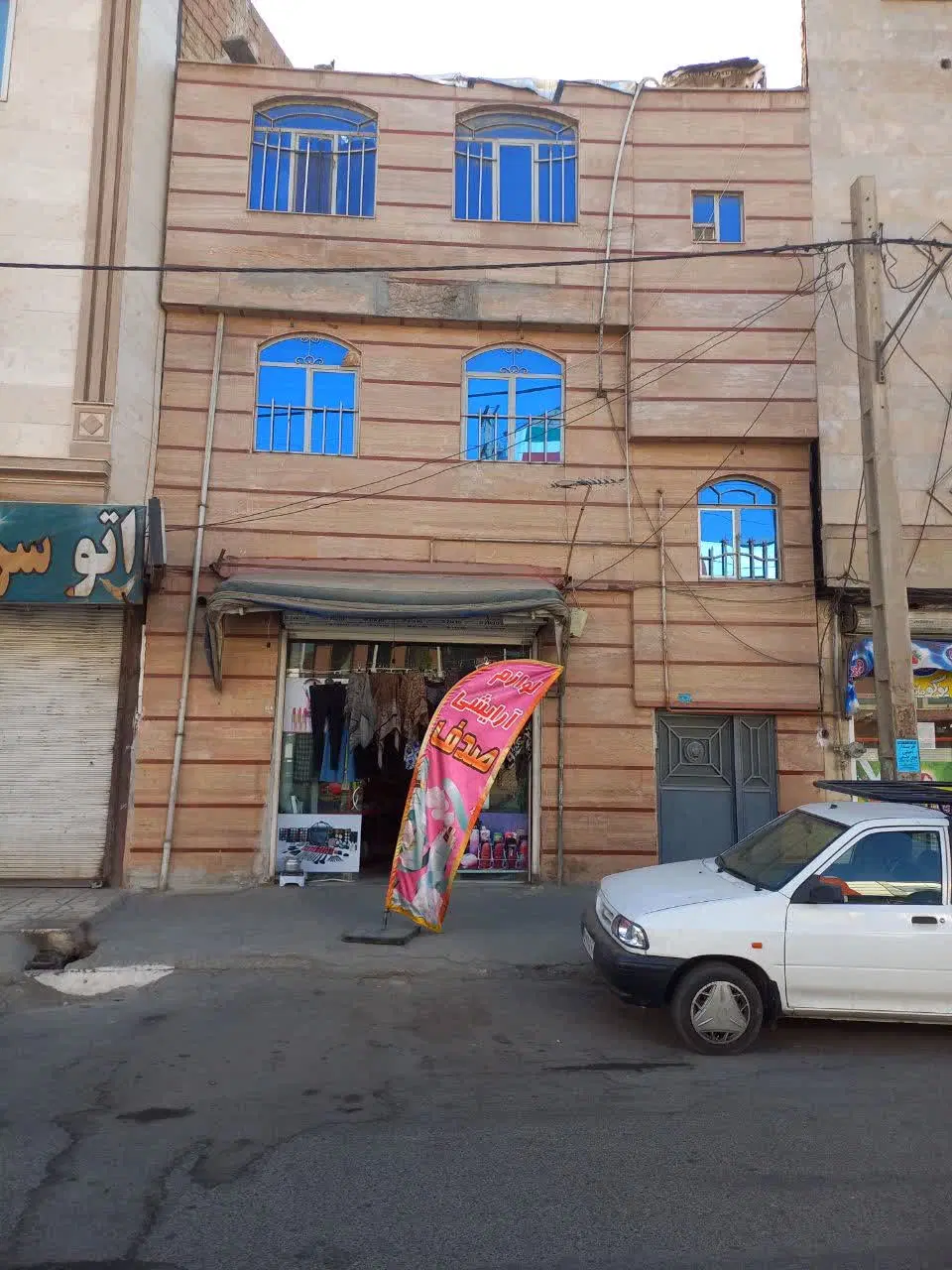 مسکونی تجاری بحرخیابان ۱۶متری رمضانی