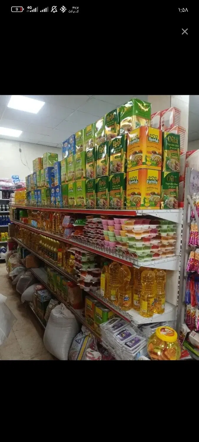 اجاره سوپرمارکت