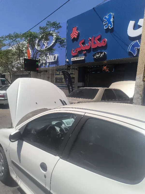 جهت اجاره تنظیم موتور