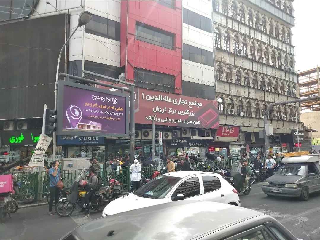 ۱۵ متر مغازه در خیابان جمهوری پاساژ بزرگمهر