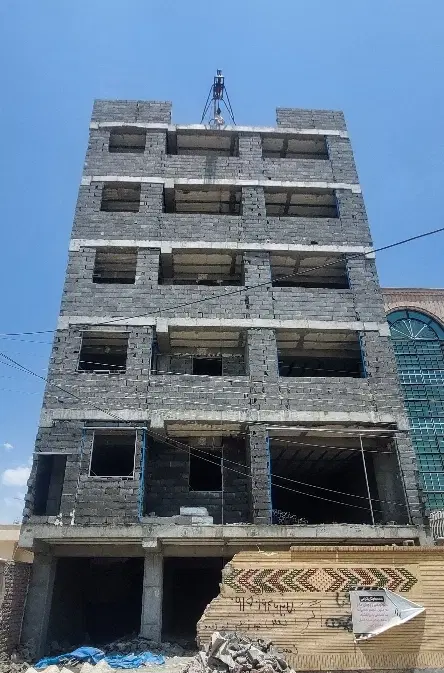 واحد پیش فروش بهداشت