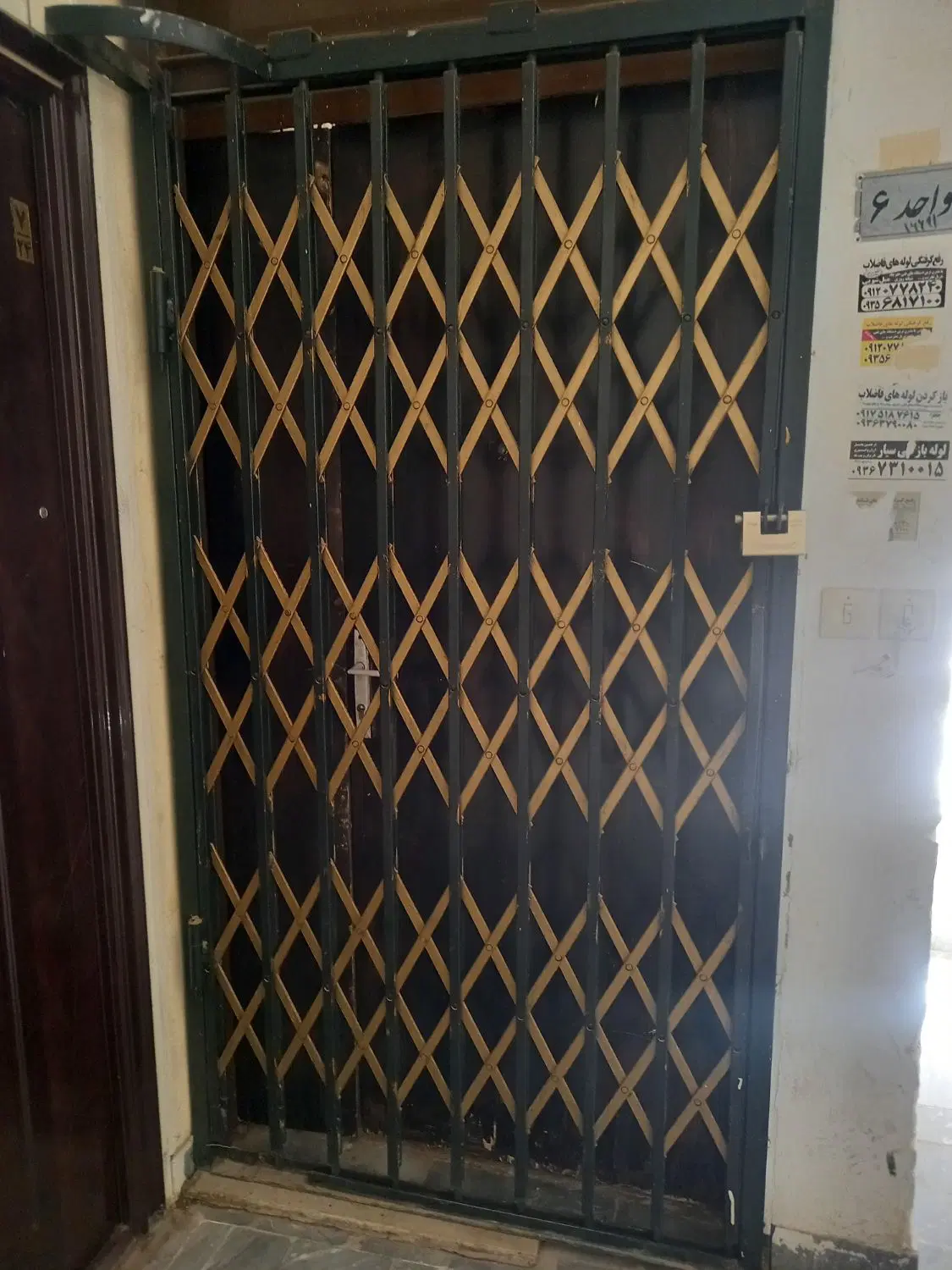 واحد ۶۵ متری تکخوابه