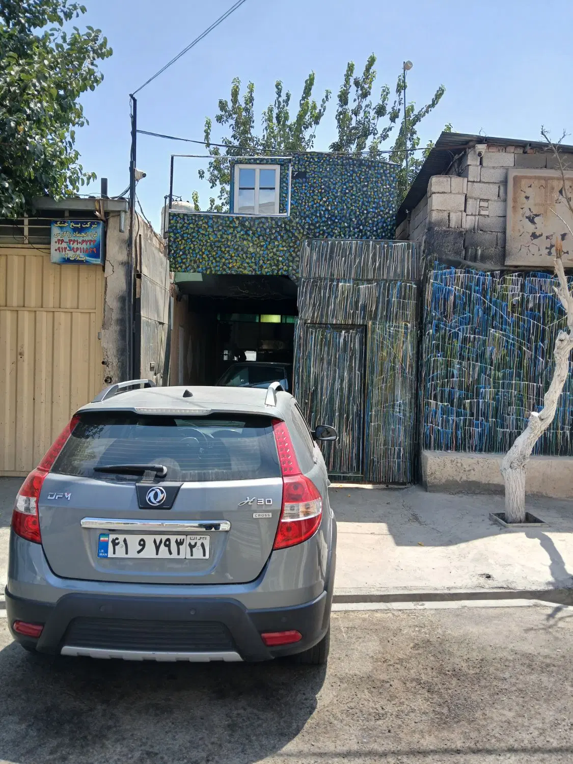 ۵۰ متر سالن  بهد اشتی