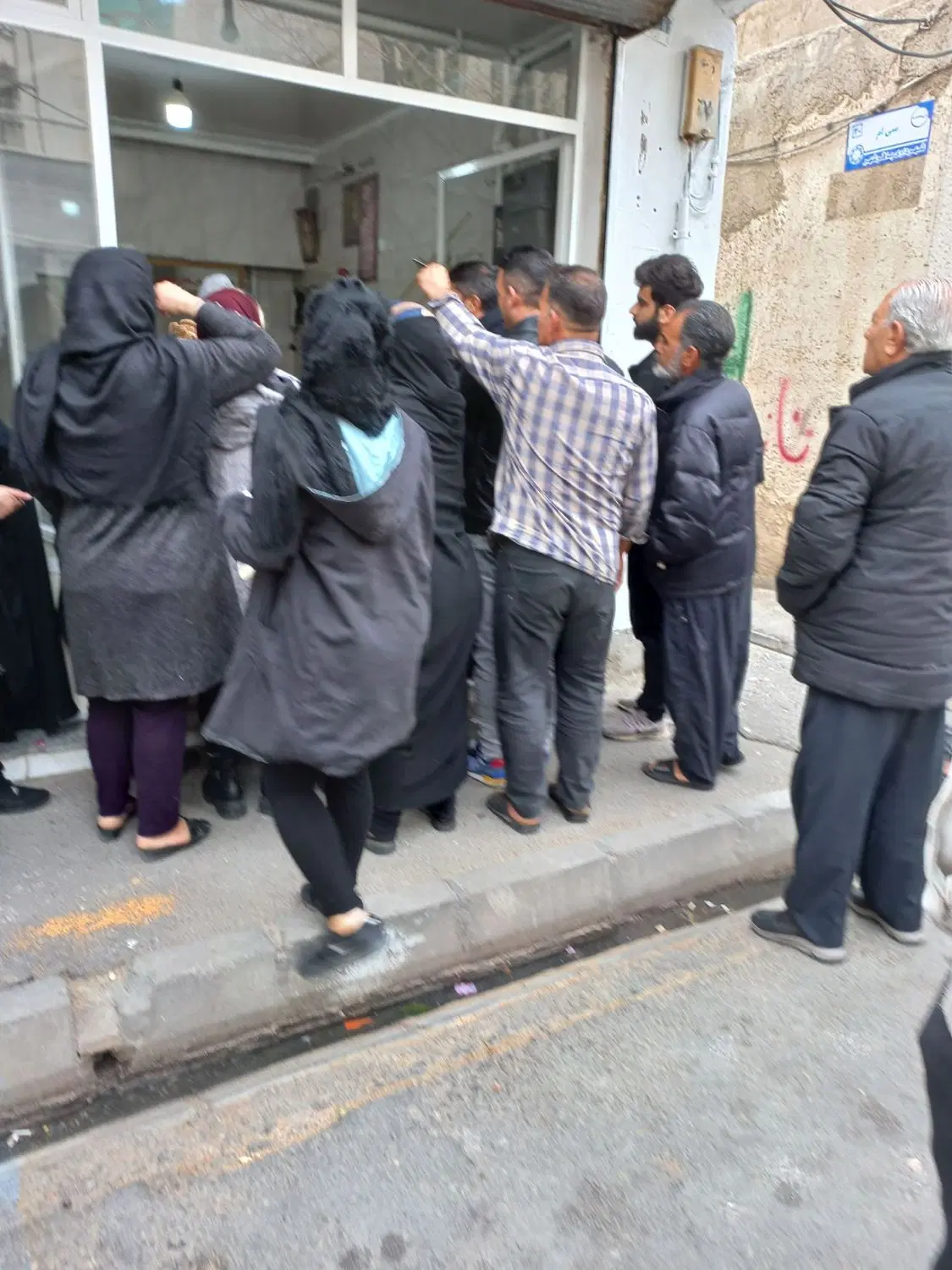 فروش نانوایی بربری و ملک مسکونی