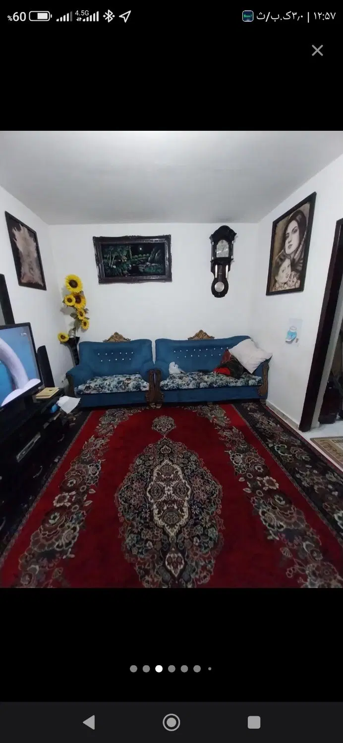 سویئت کرسی بلند