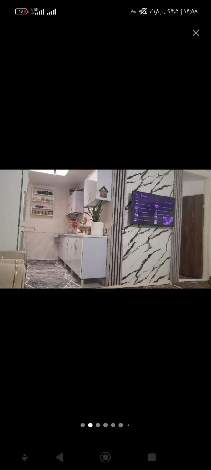 خانه ویلایی 60متری