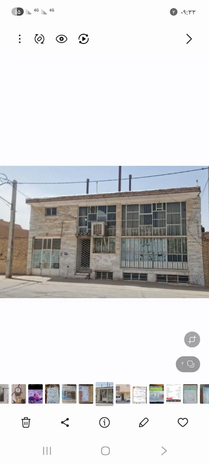 منزل مسکونی دوکله با مغازه واقع در خیراباد  یزد