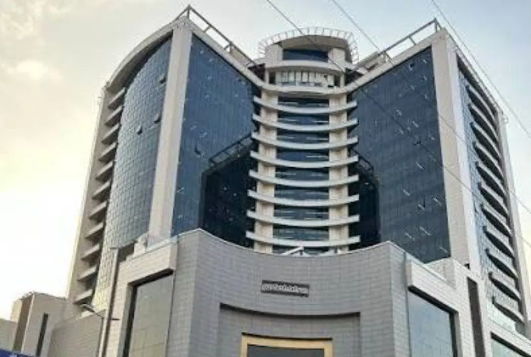 همیلا سنتر