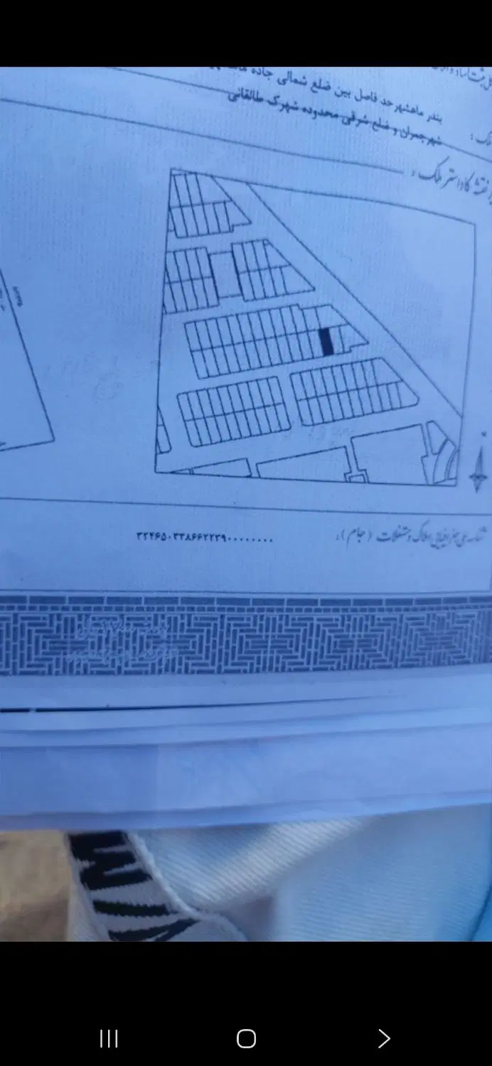 فروش زمین فرزند آوری طالقانی
