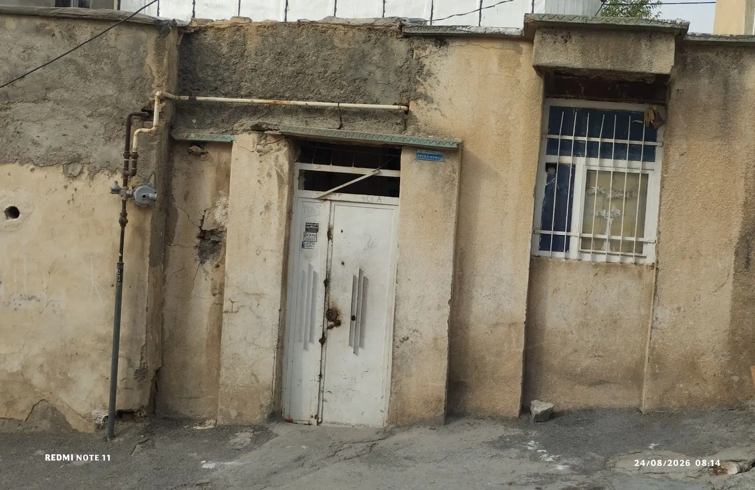 خانه بالای پل جعفرآباد