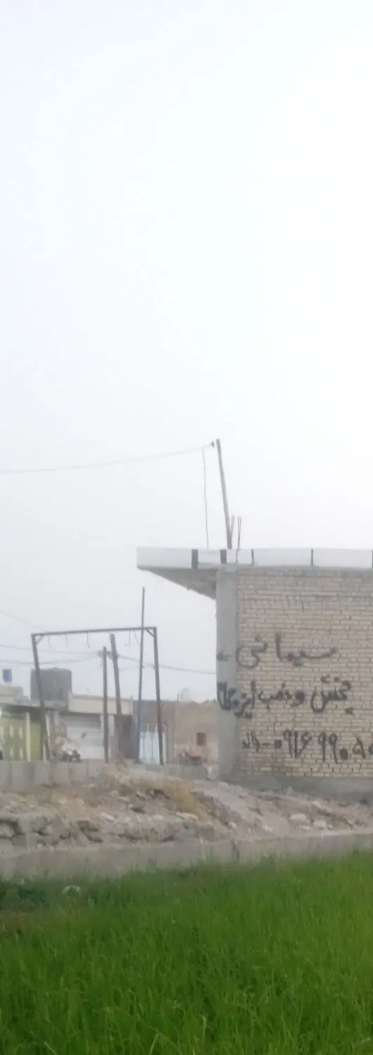 سلام دوستان زمین صدمتری بنه اخوندمتری