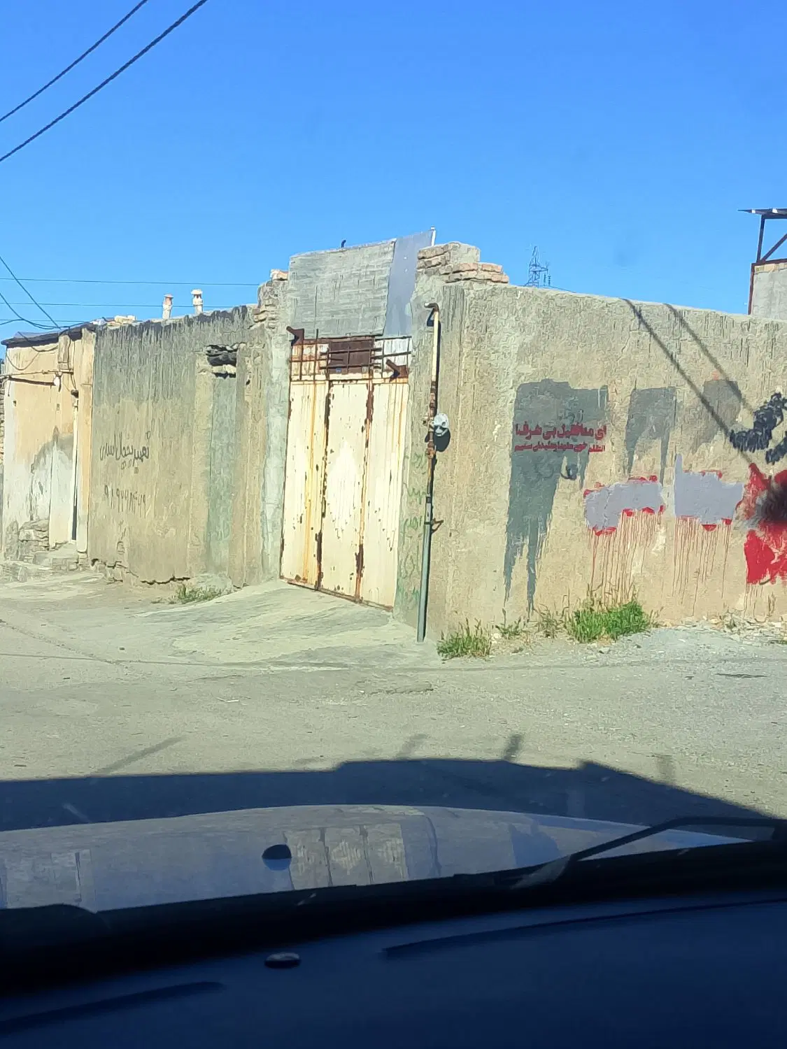 خانه ۲۰۰متری ملاحسینی