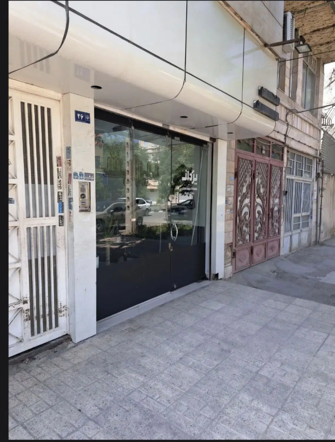 مغازه خاکزادی فروش فوری
