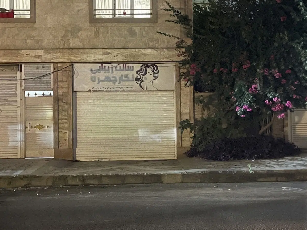 فروش یا تهاتر مغازه ۲۵ متری