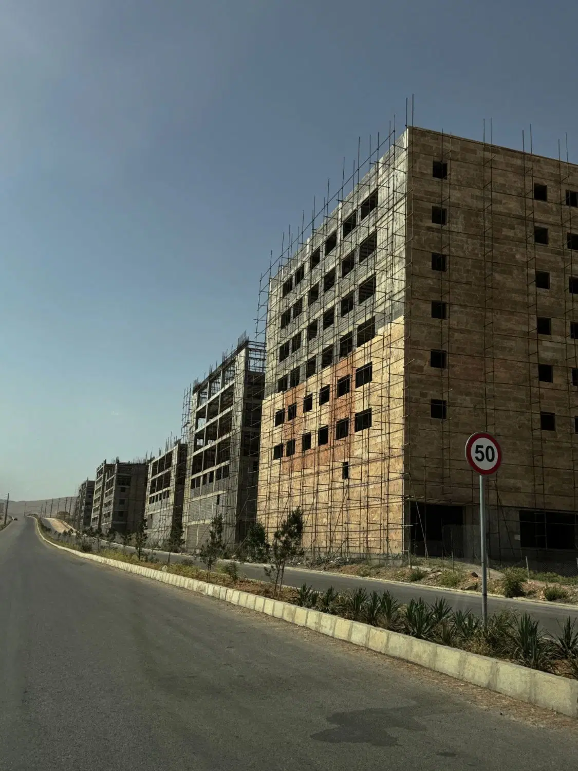 فروش و خرید واحد ملی مسکن صدرا