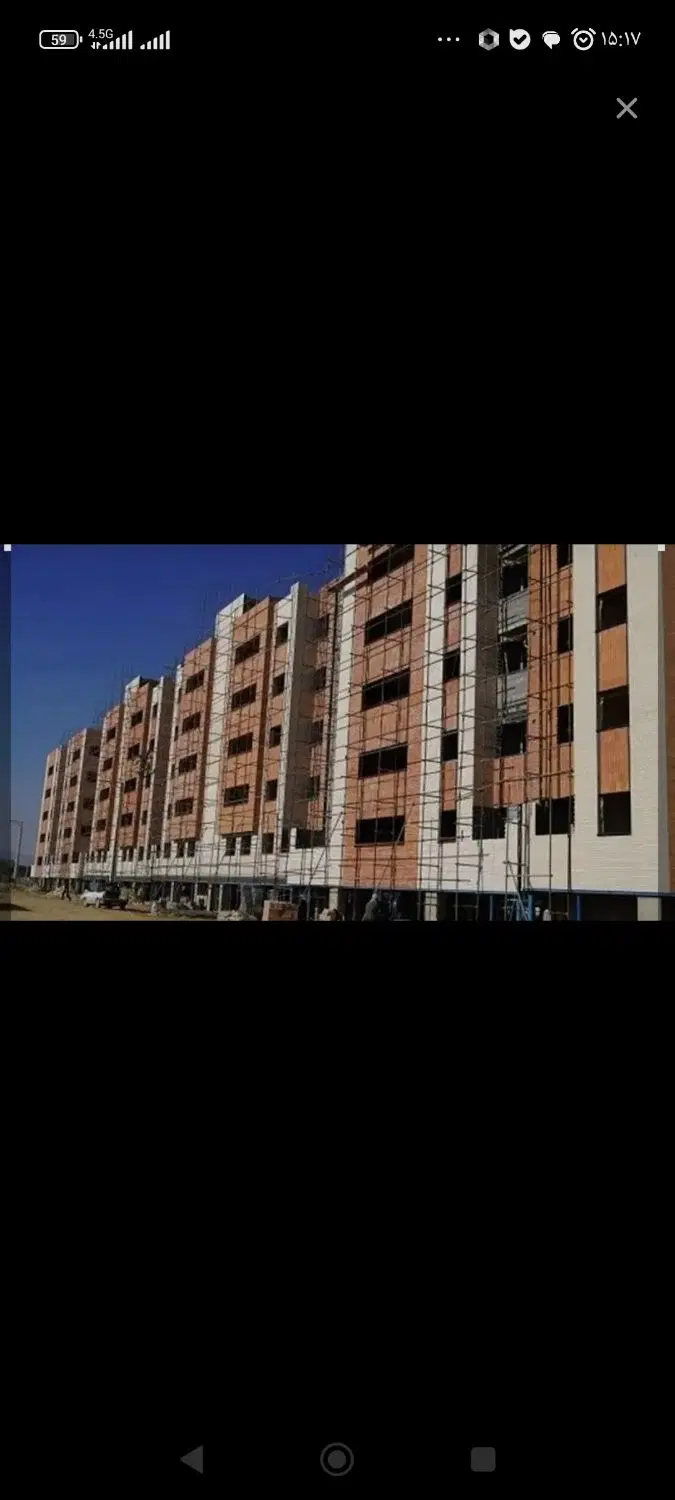 حواله مسکن ملی