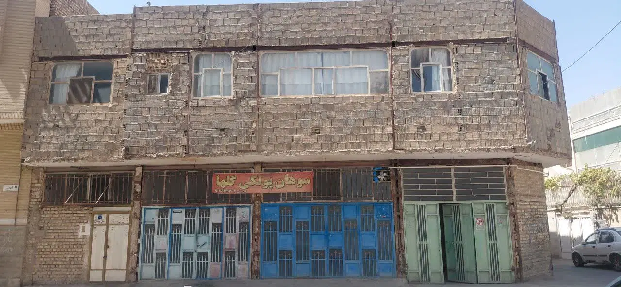 اجاره مغازه .پل چمران . مبل ساویز کوچه ۵۲ . روبرو
