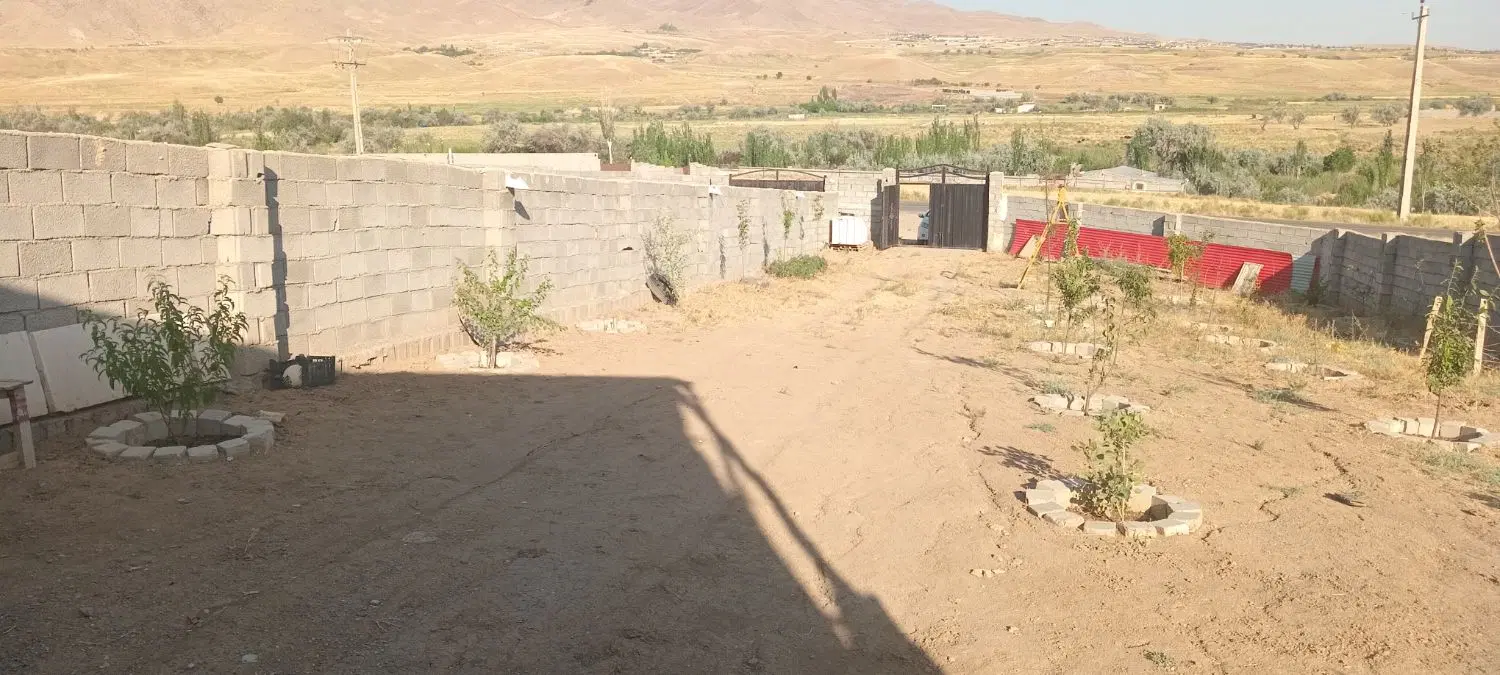 باغ