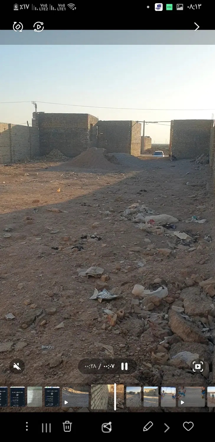 کوی سادات خیابان ۴۰ متری پلاک اروند