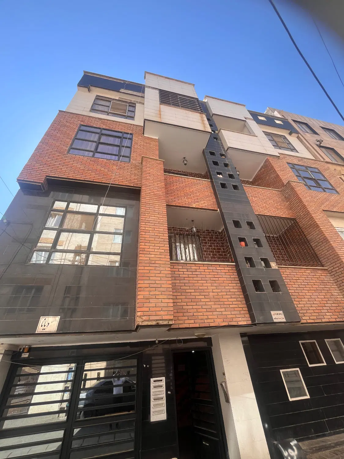 ۹۴متری فول امکانات در قلب قریشی شمالی_سنددار