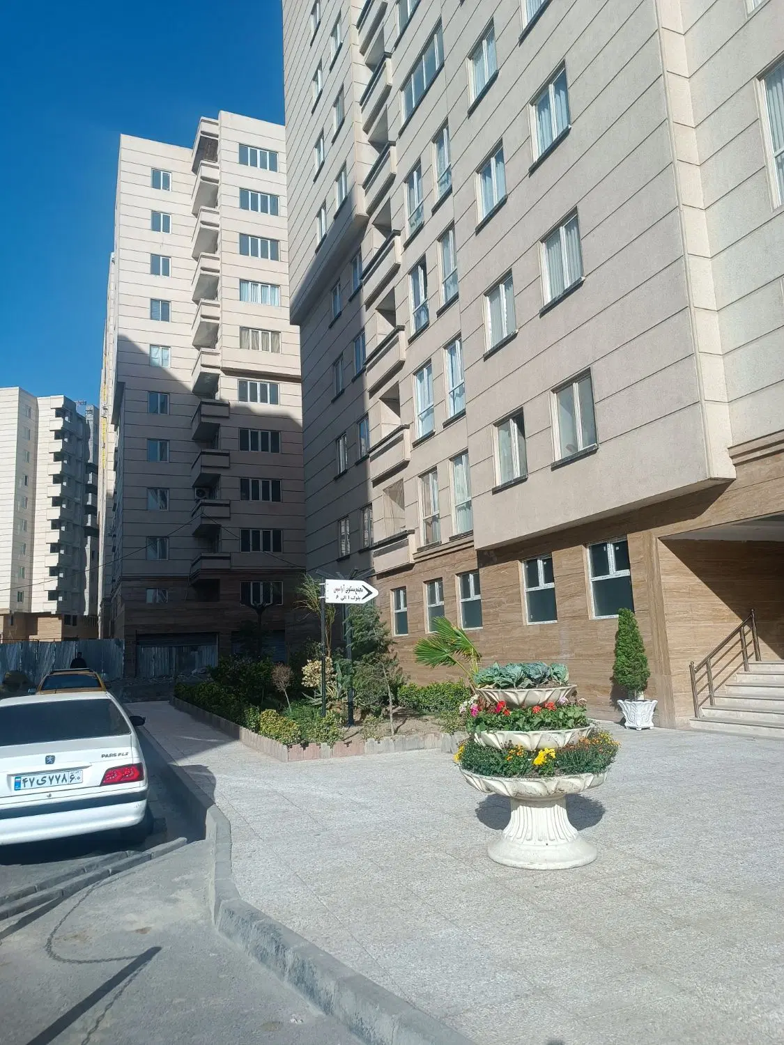 ۱۱۸ متر پروژه حکیم فول امکانات فول دیزاین سوپرلوکس