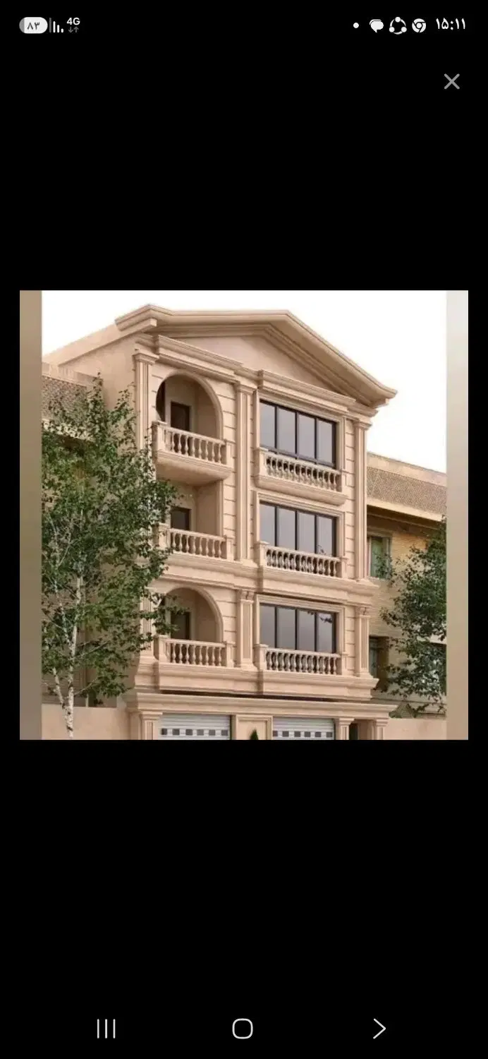 هم خونه