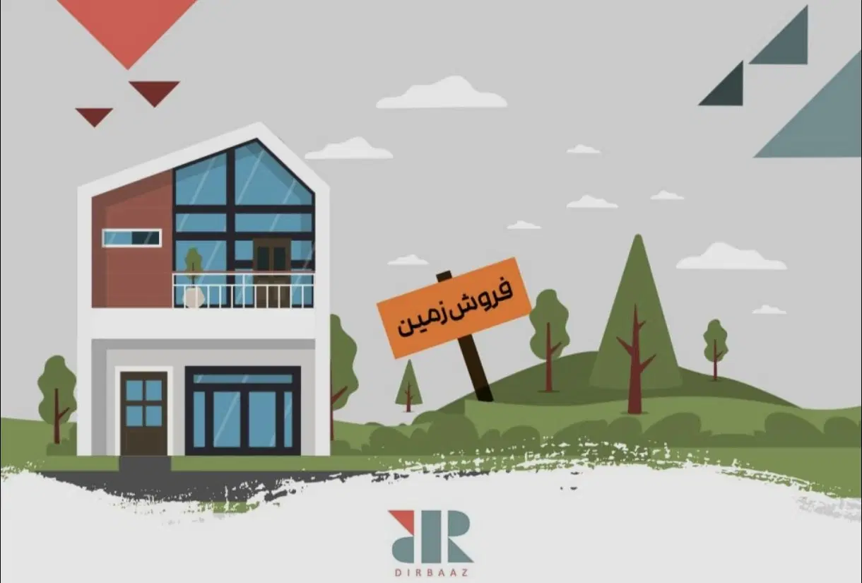 فروش فوری زمین آخر شرف آباد خیابان مهارت